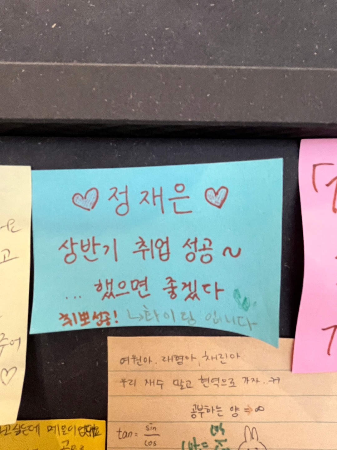 업체사진