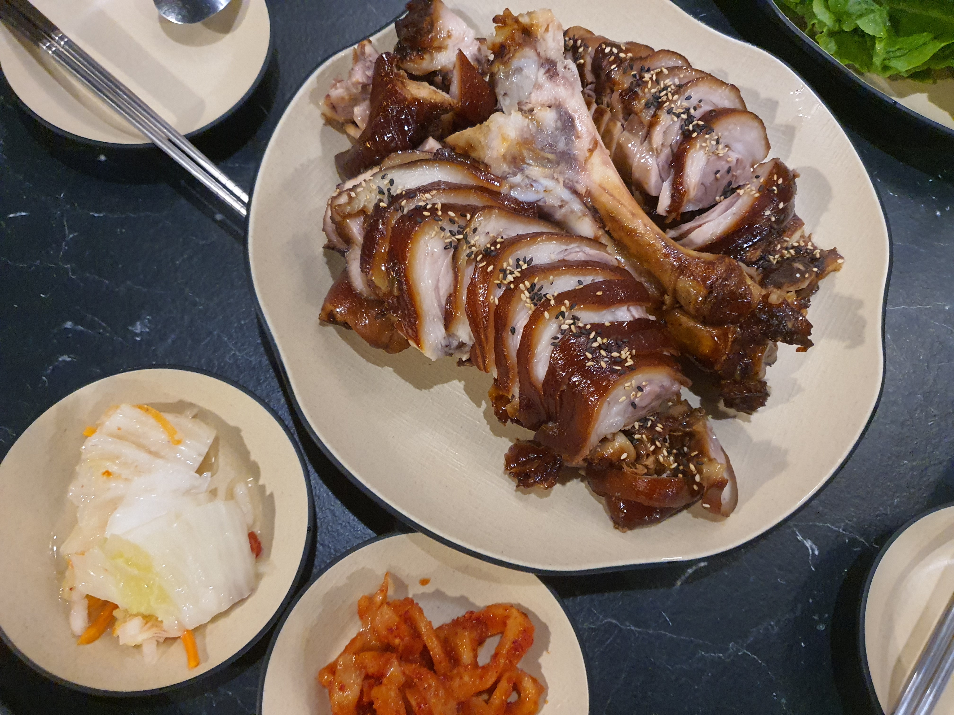 금상족발 제주연동점