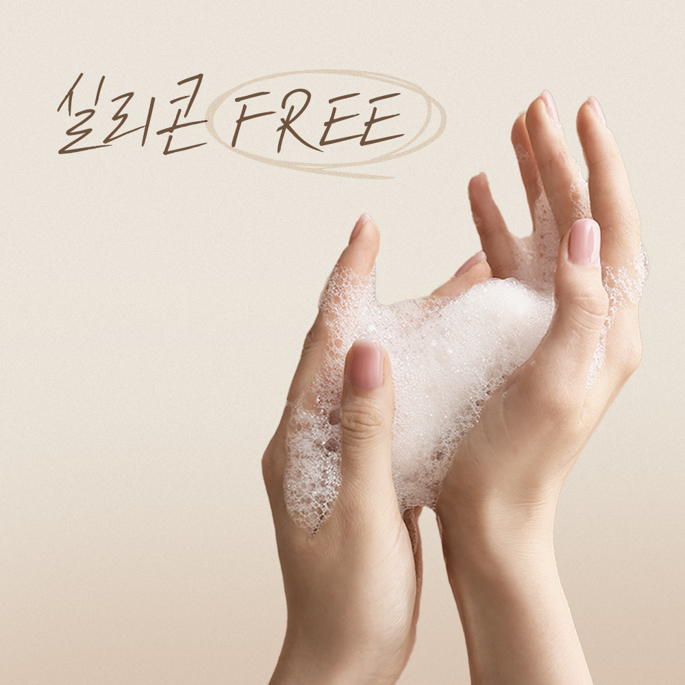 웰킨 두피탈모센터 종로점 대표 이미지