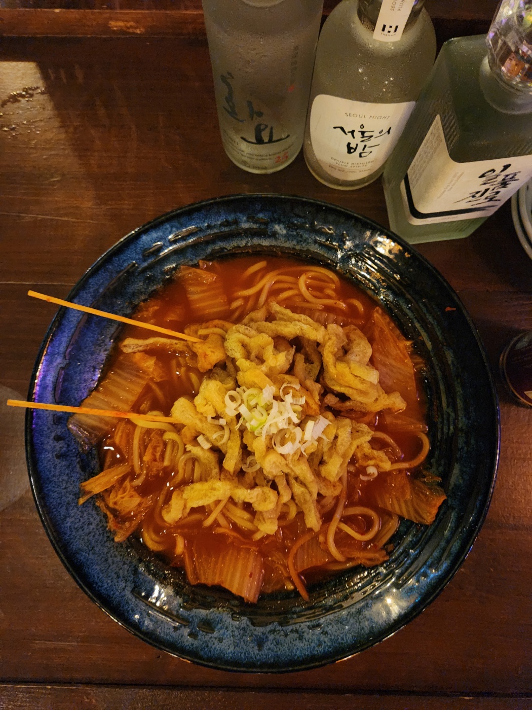 구주수완