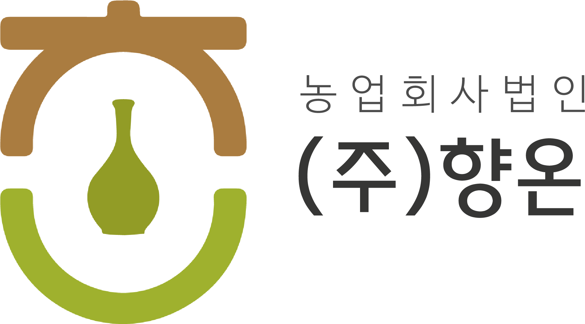 농업회사법인 향온