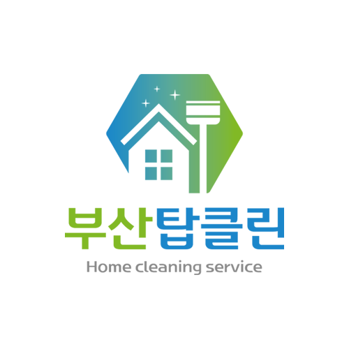부산탑클린