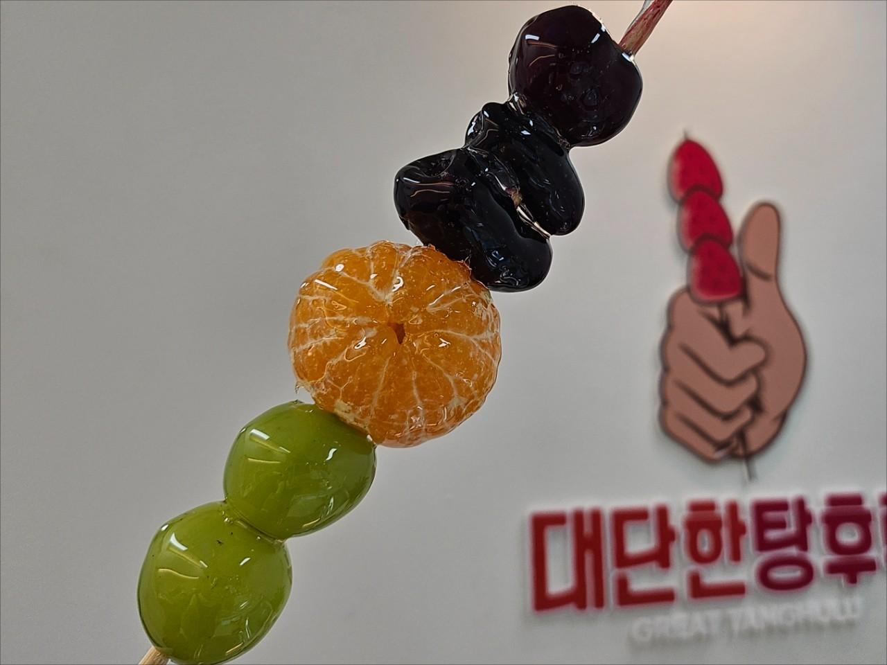 네이버 플레이스 대단한탕후루 개금가야점 : 네이버