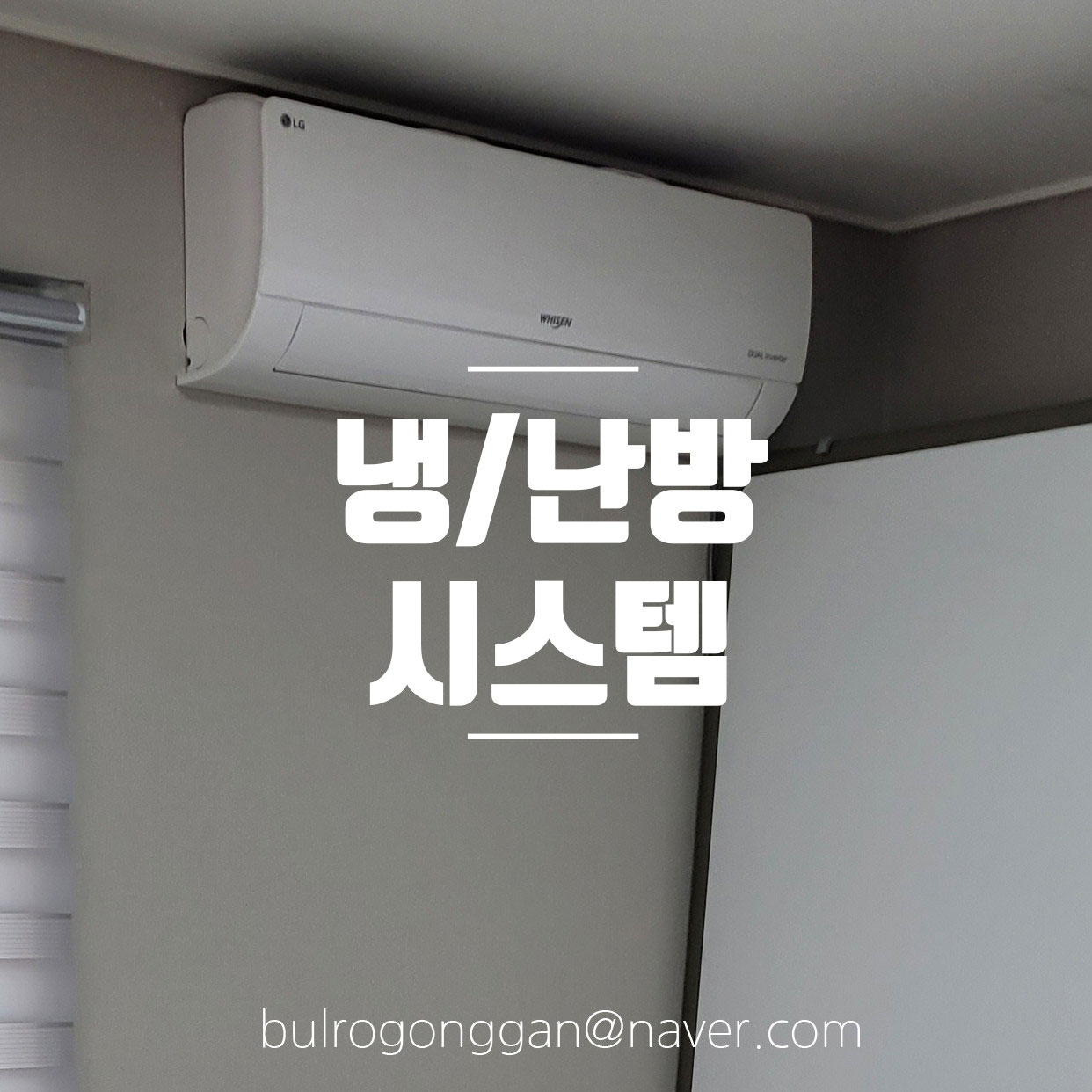 업체사진
