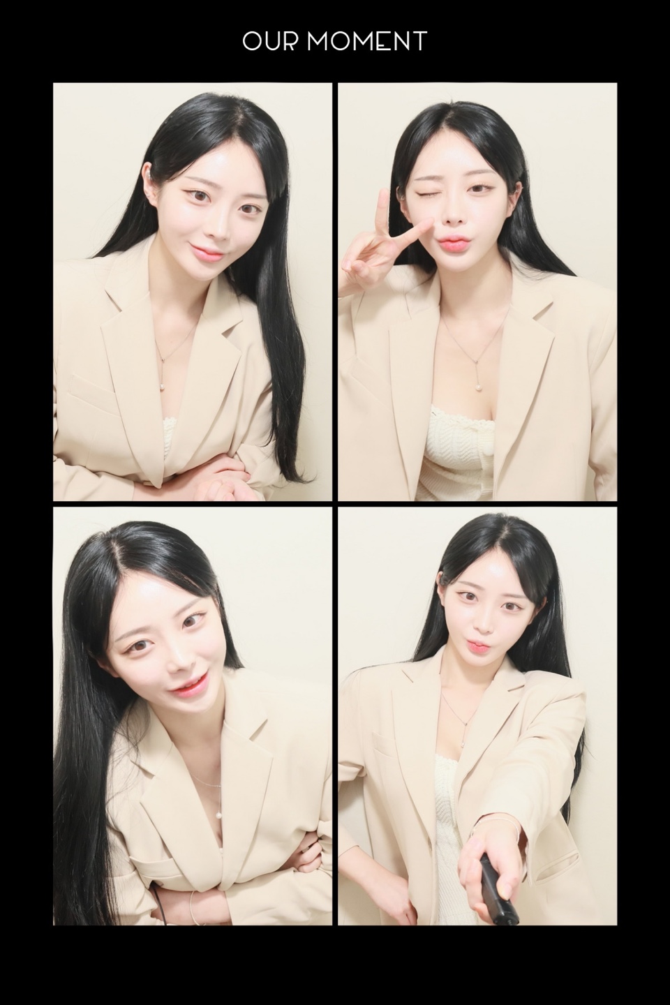 아워모먼트 부여점