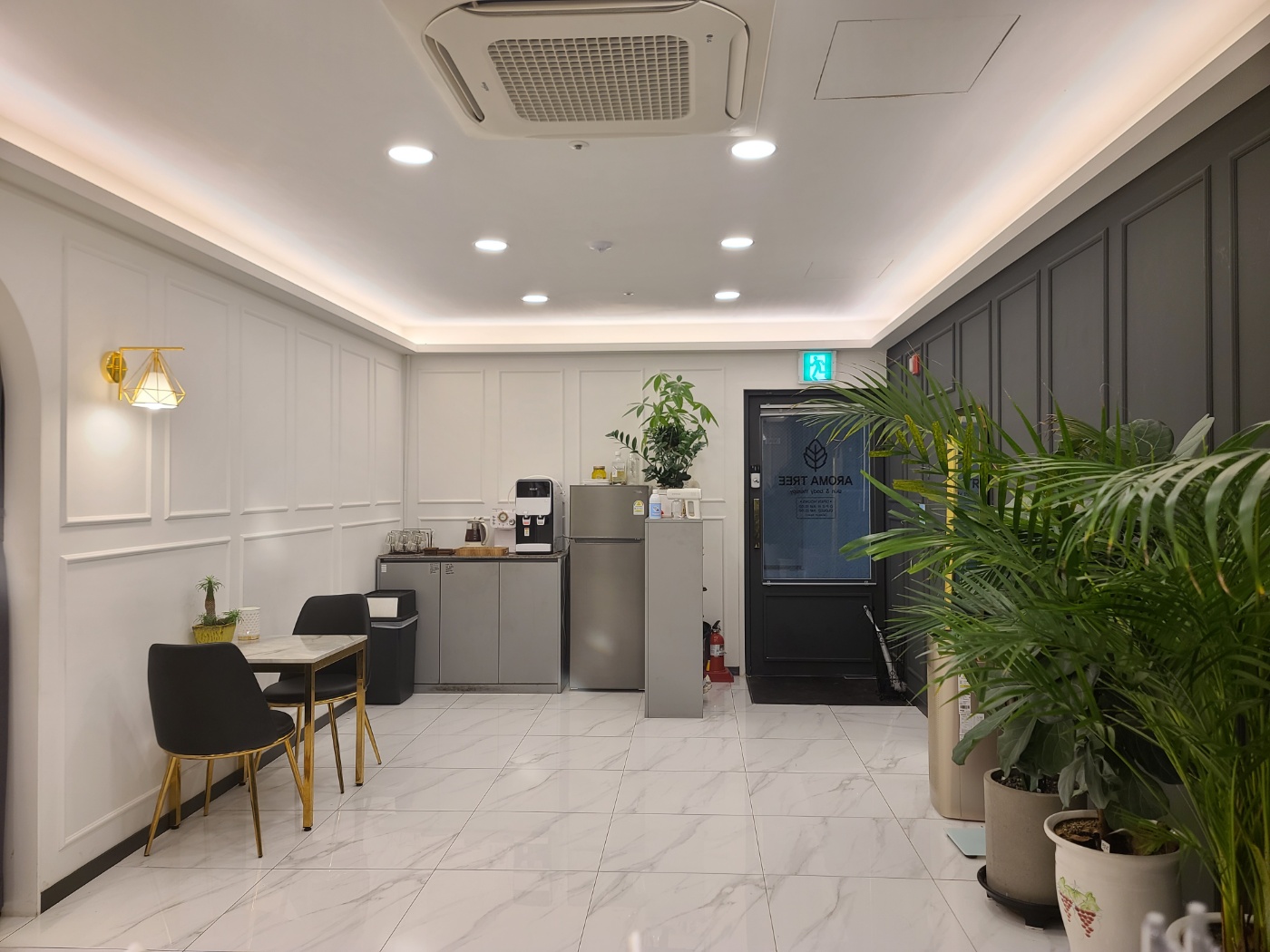 아로마트리 photo 3