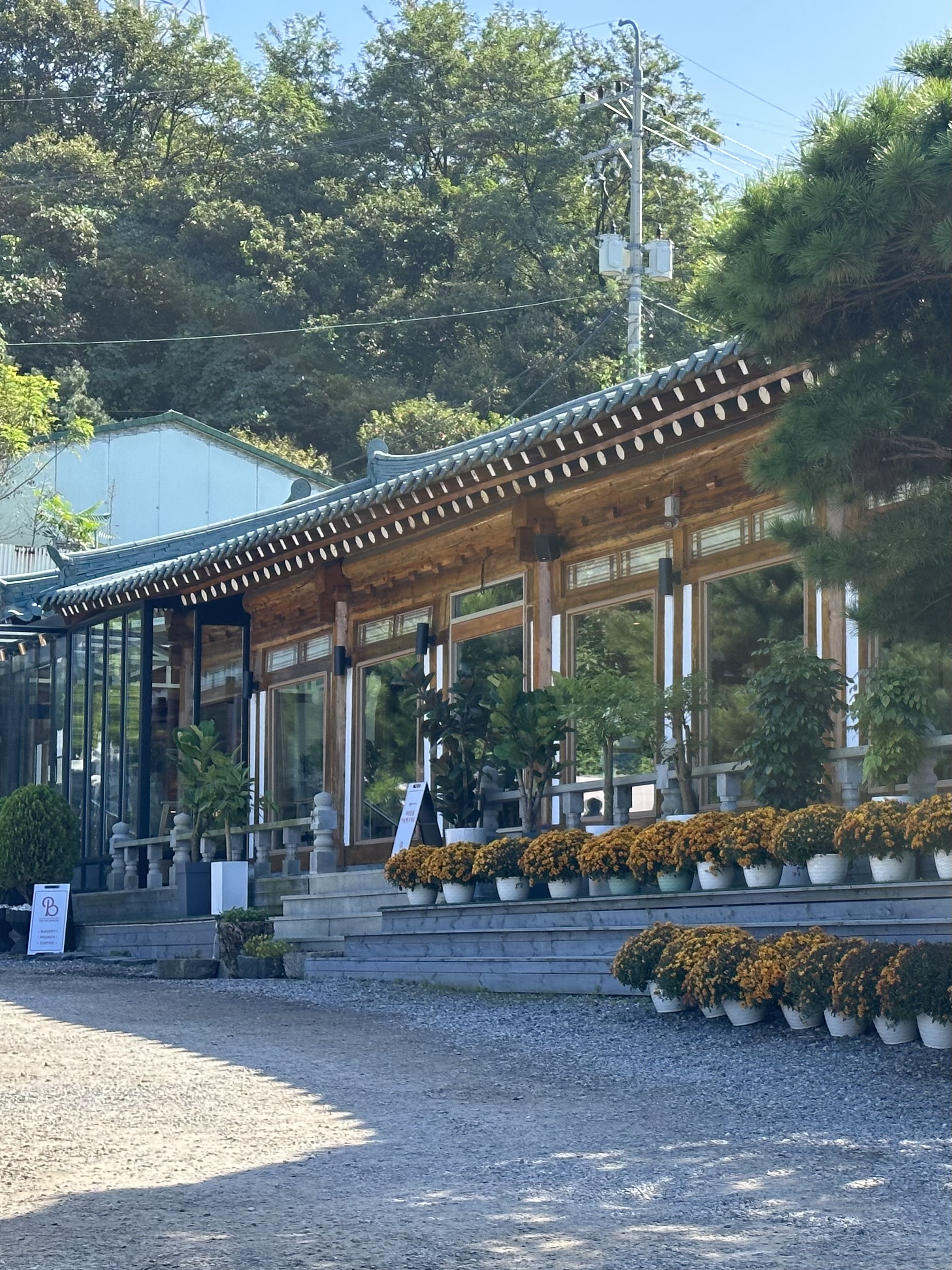 온더브레드 본점 대표 이미지