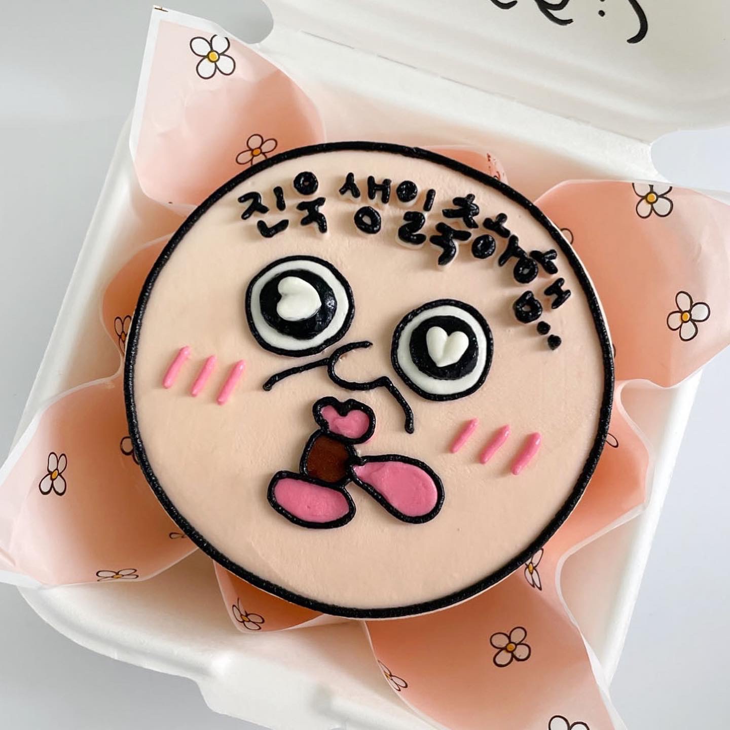 이삐케이크
