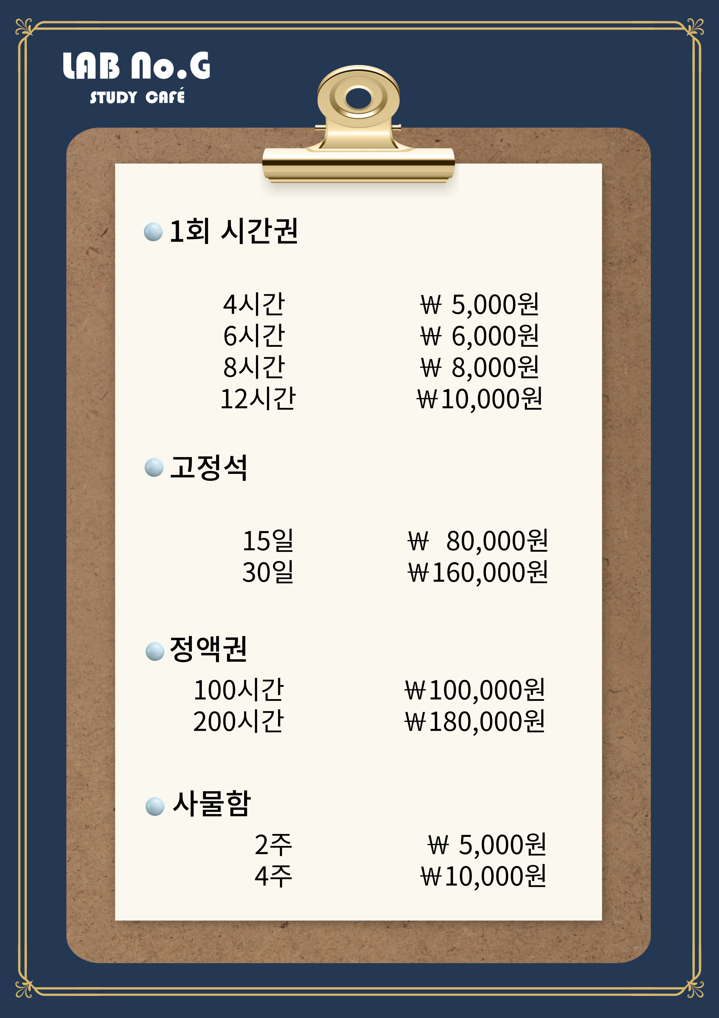 업체사진