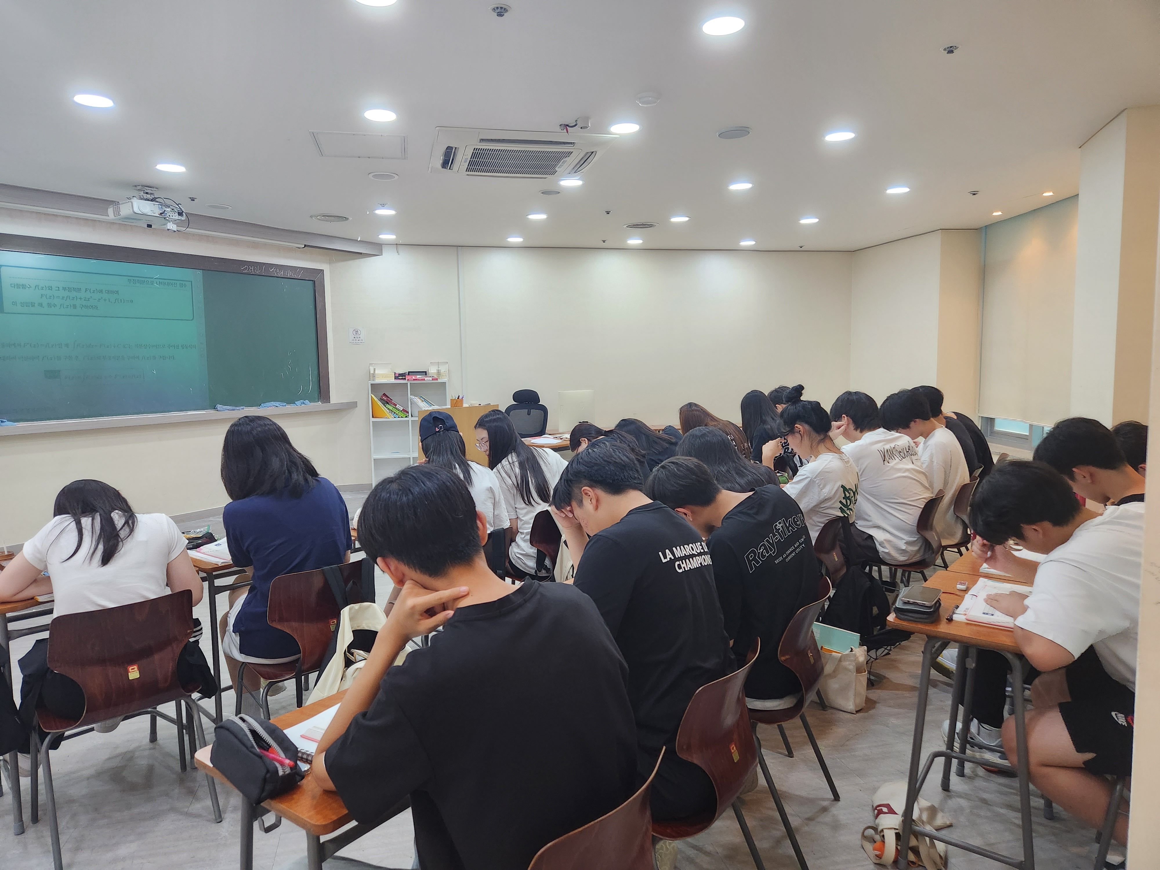 클라비스학원 논현점