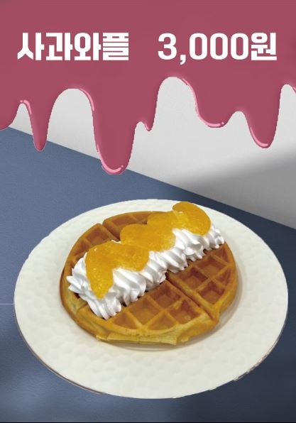 케이커피