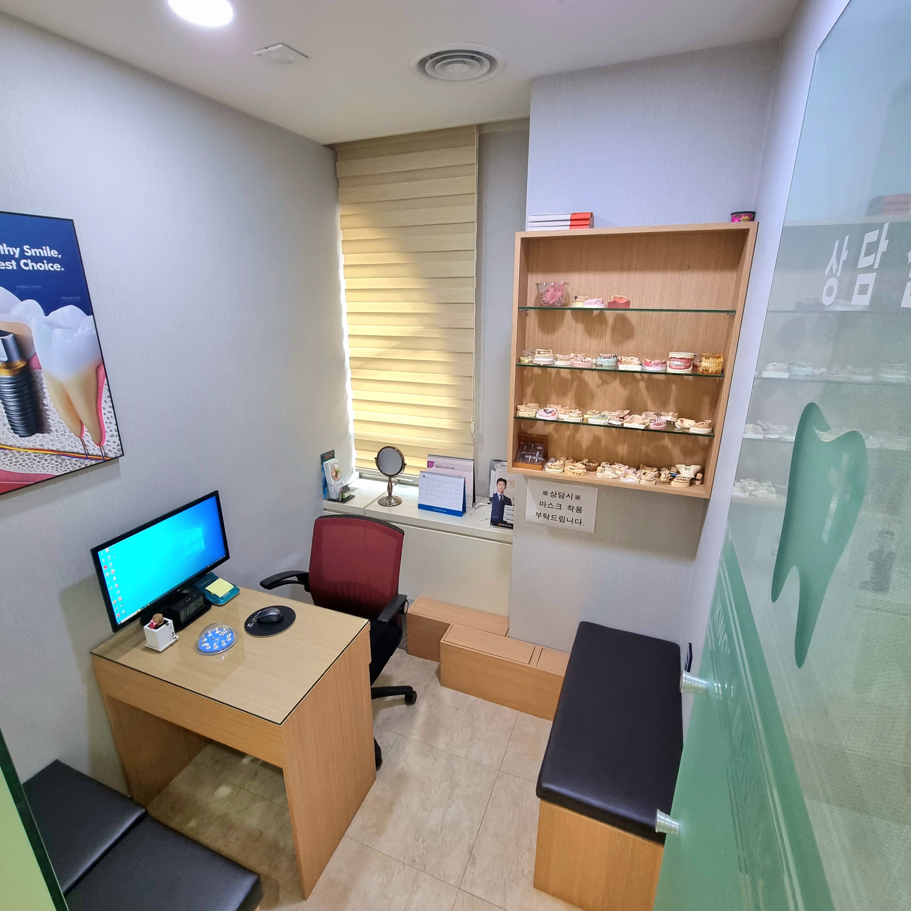 권영균치과의원 대표 이미지