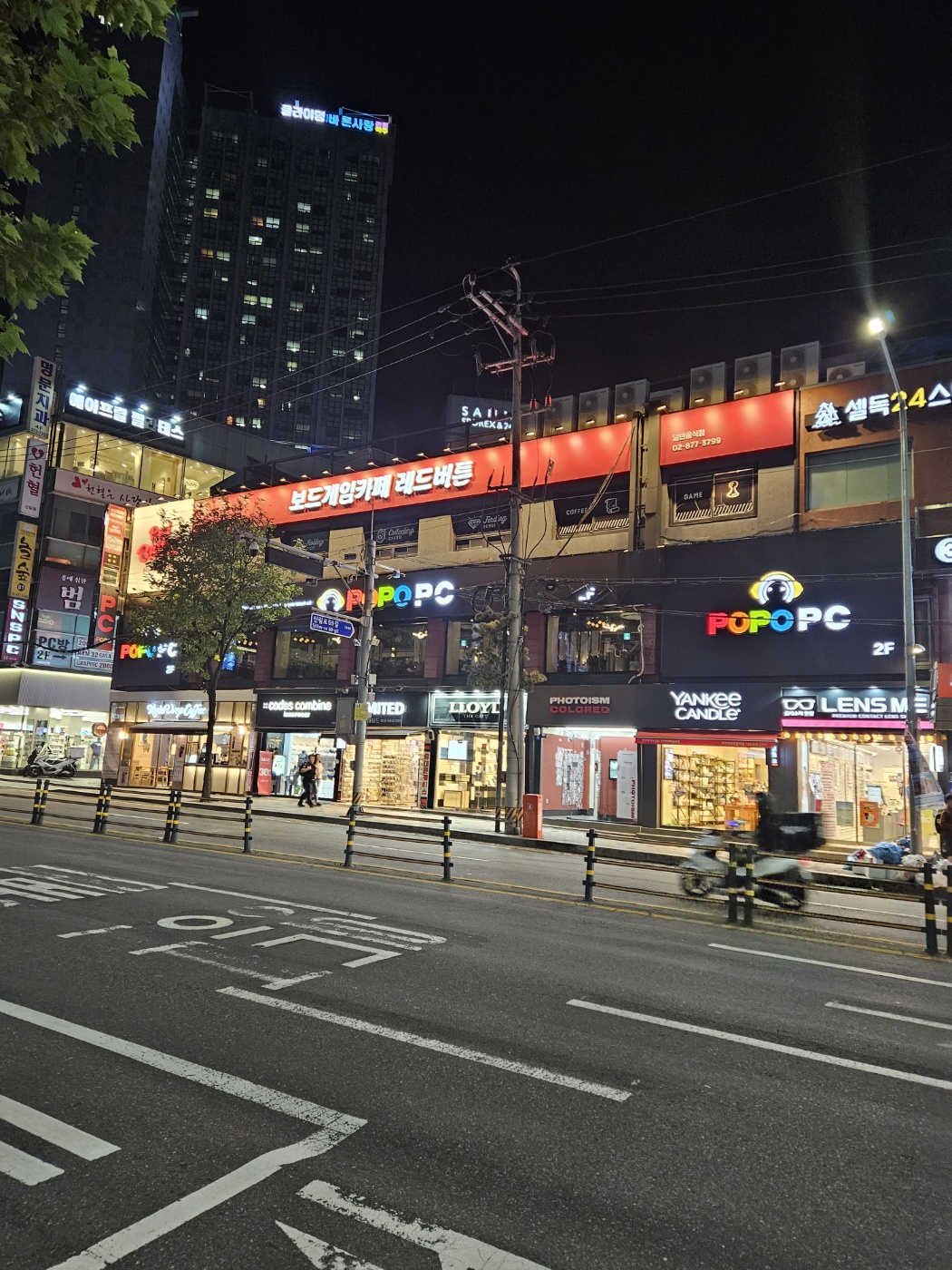 포포PC방 신림1호점 내부 또는 관련 모습