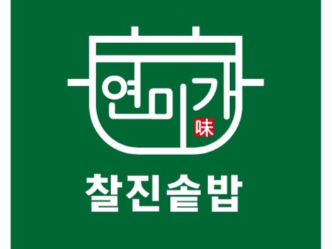 연미가