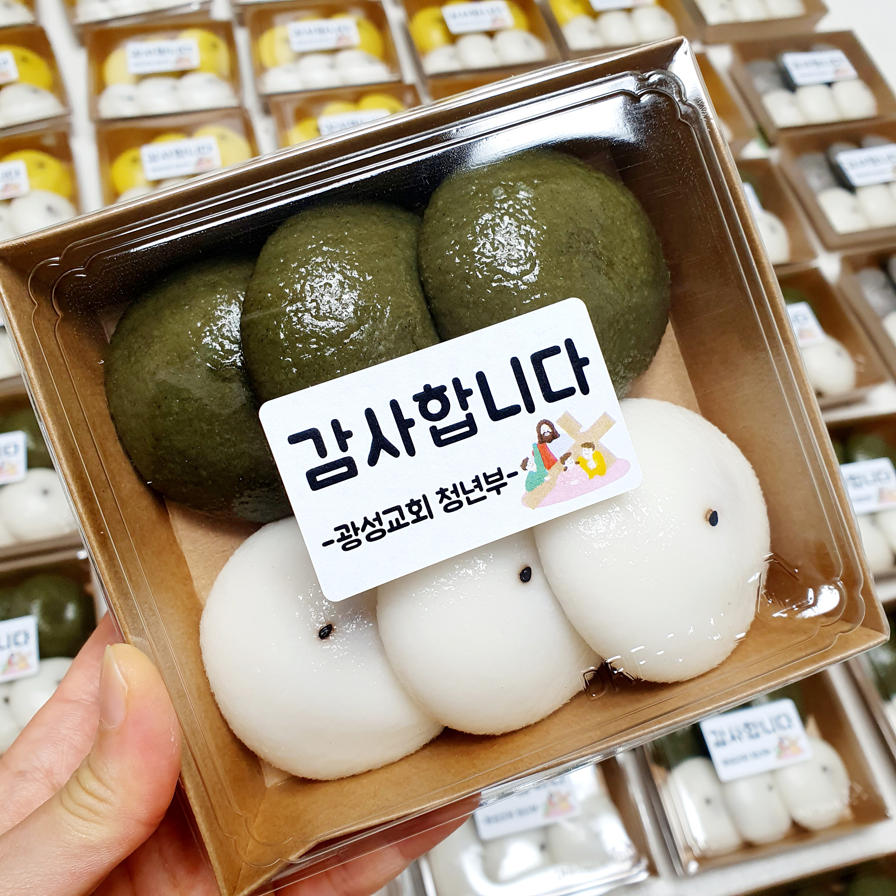 보름기정떡 오산점