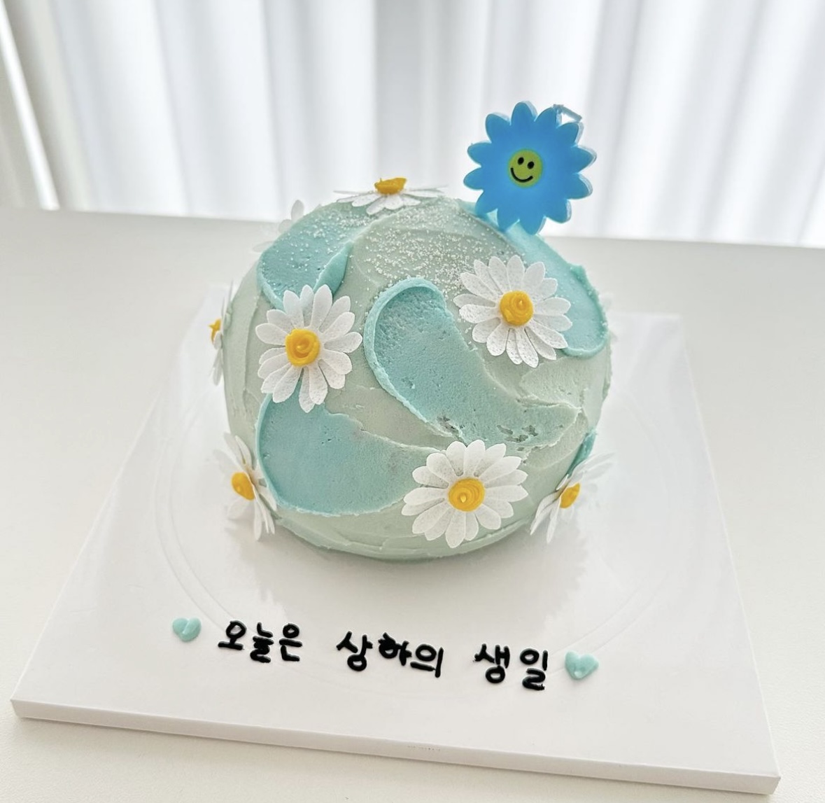 광주 떡케이크 구하당