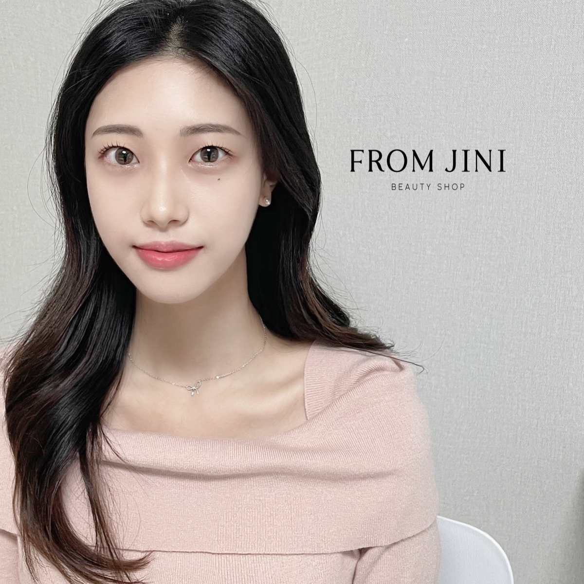 프롬지니