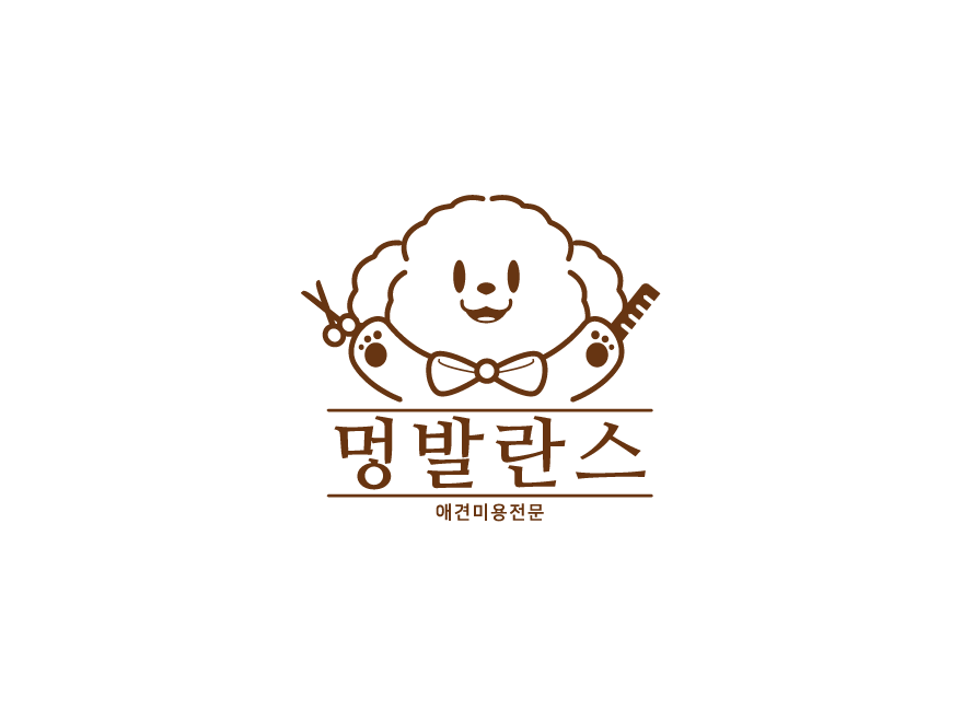 멍발란스