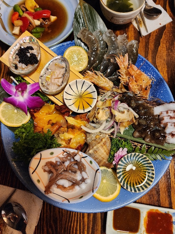 하루