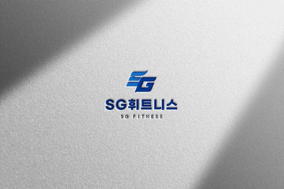 SG휘트니스 상갈동점 내부 또는 관련 모습
