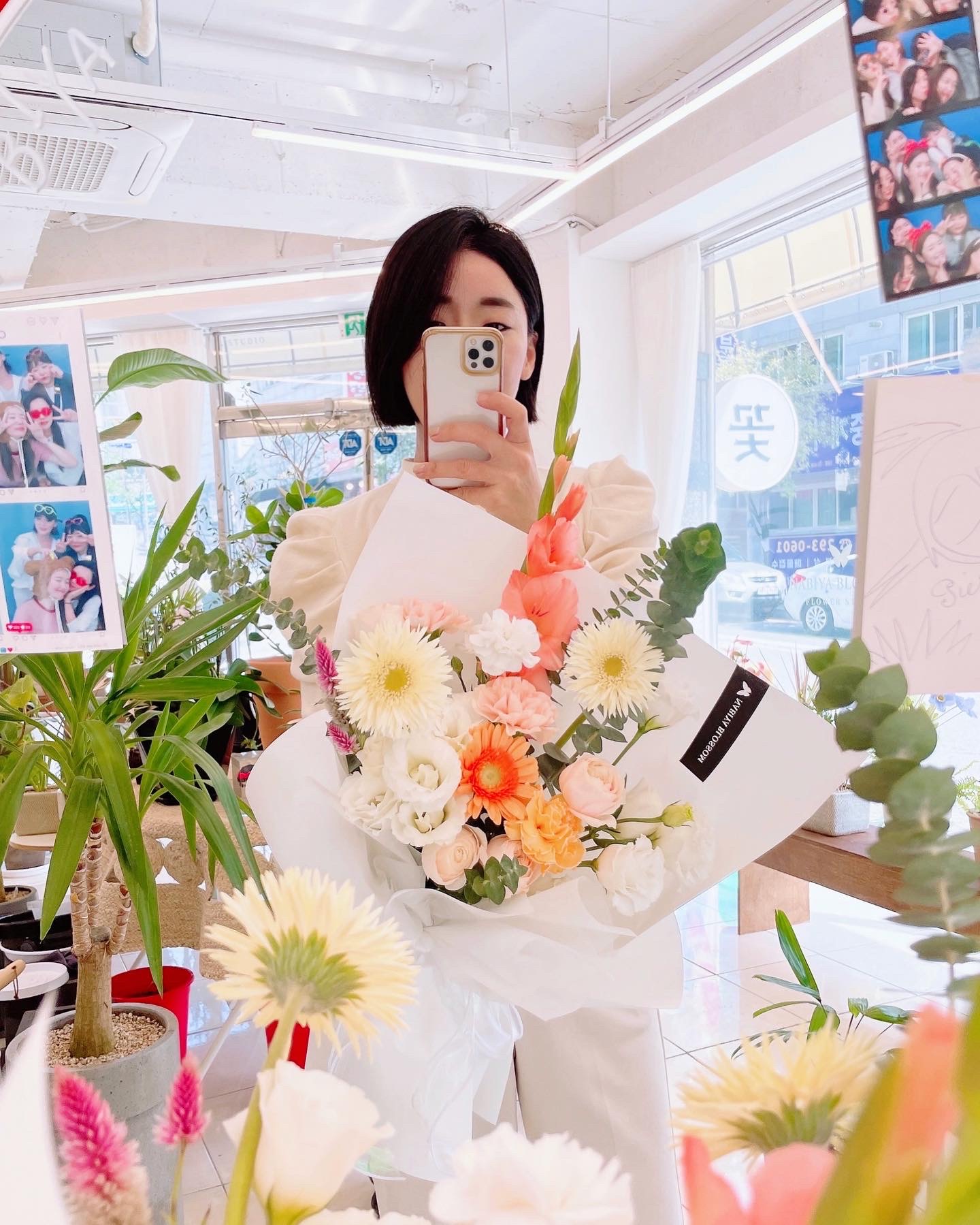나비야블라썸