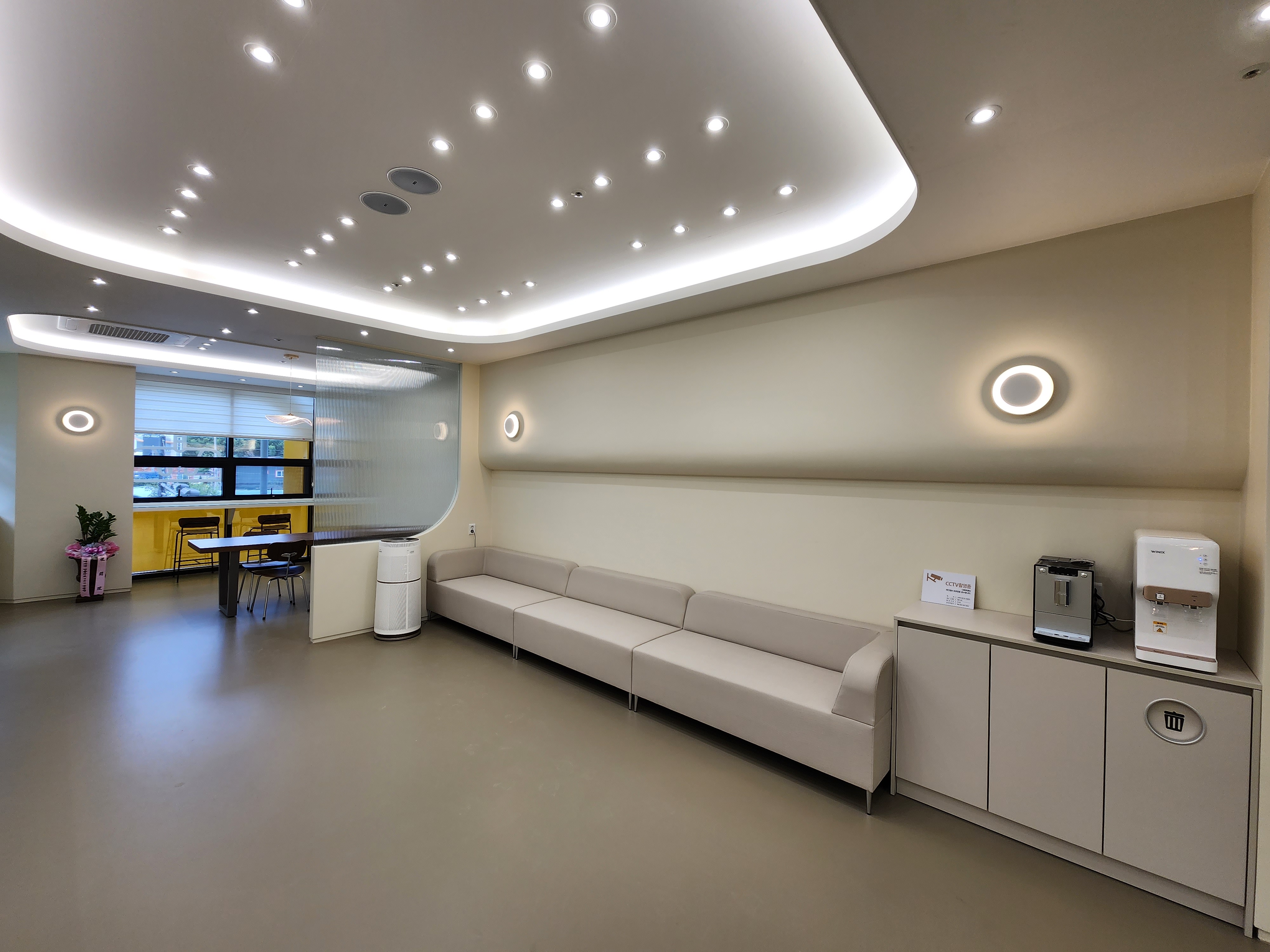 나비치과의원 대표 이미지