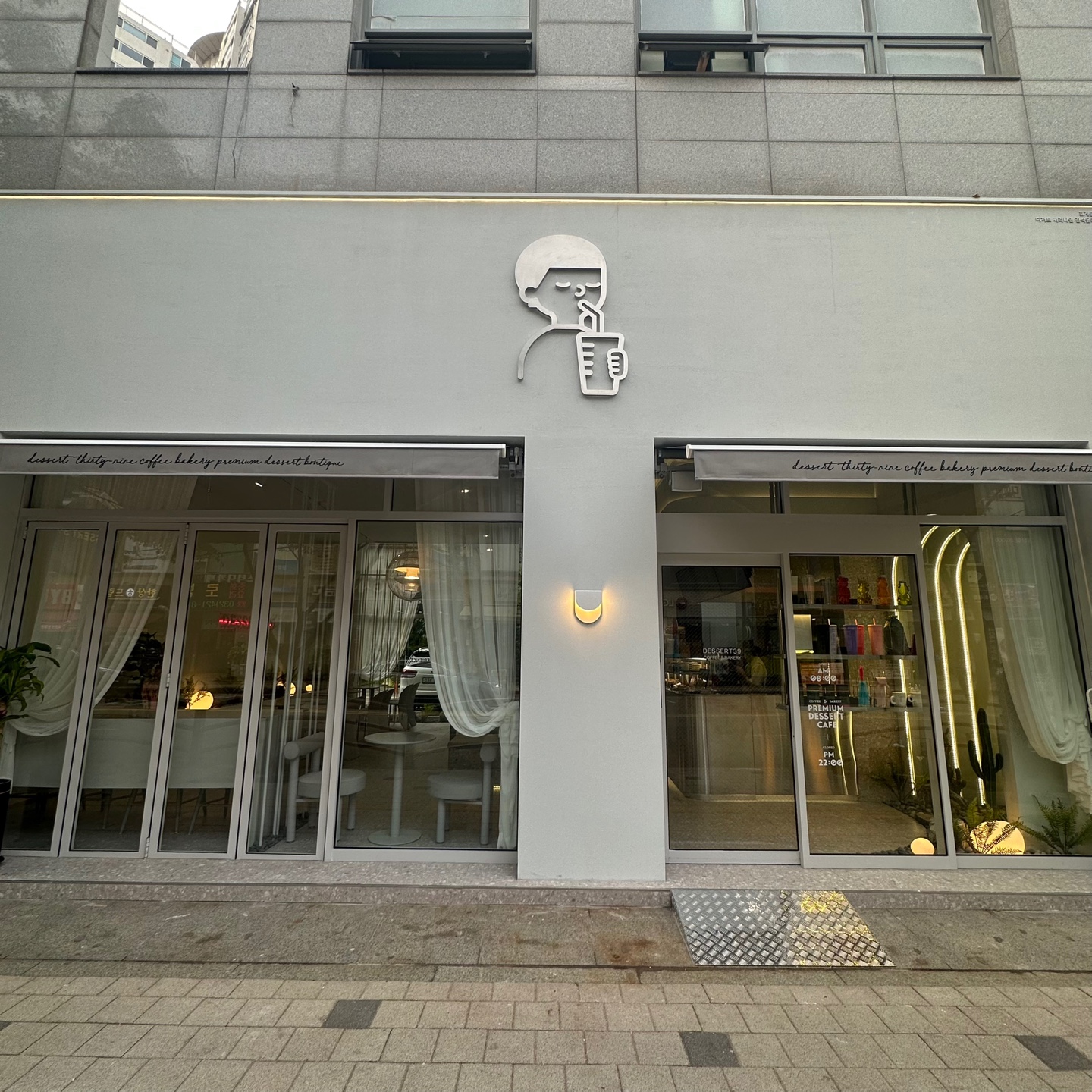디저트39 간석올리브점