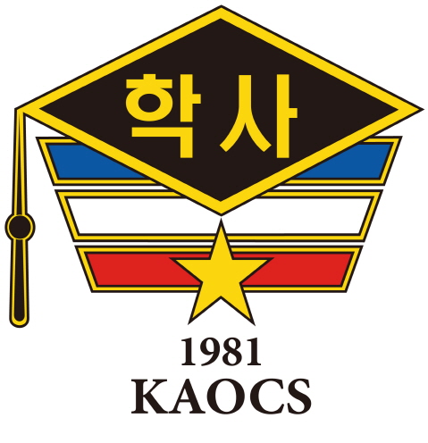 대한민국육군학사장교총동문회