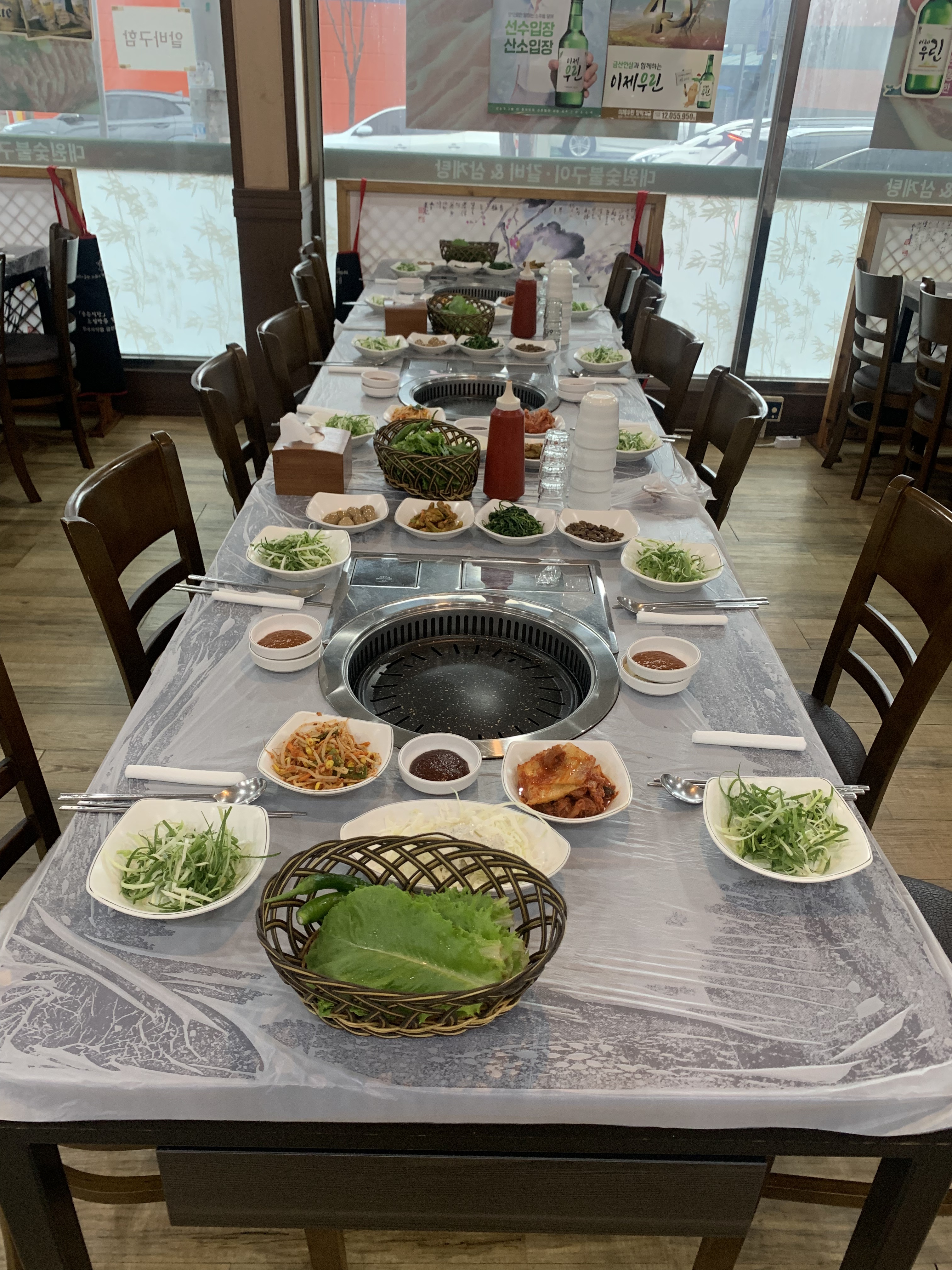 대원갈비&삼계탕
