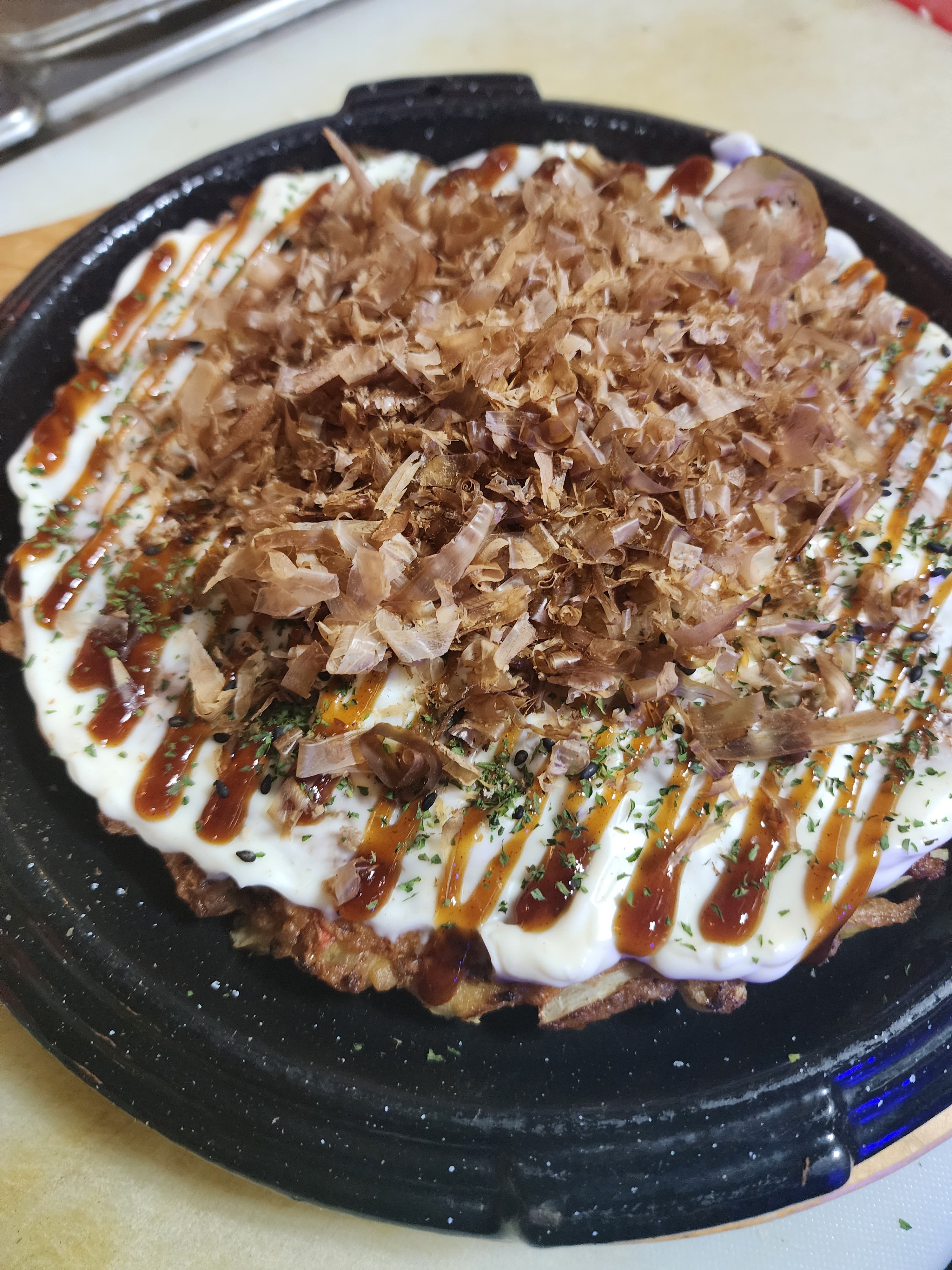 후니야 이자까야