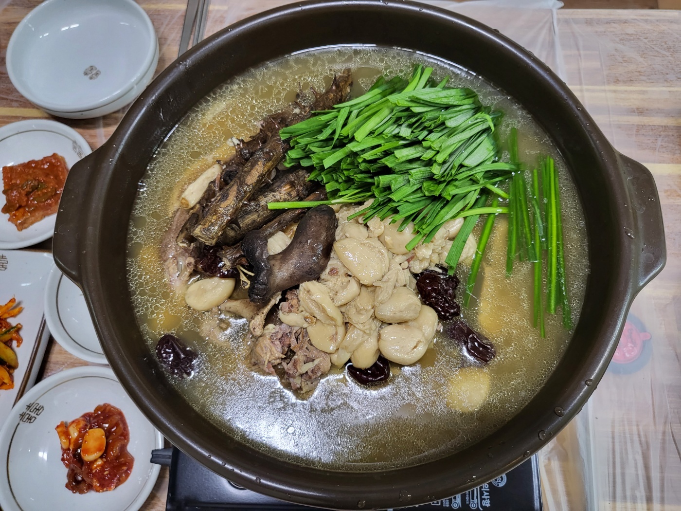 산촌