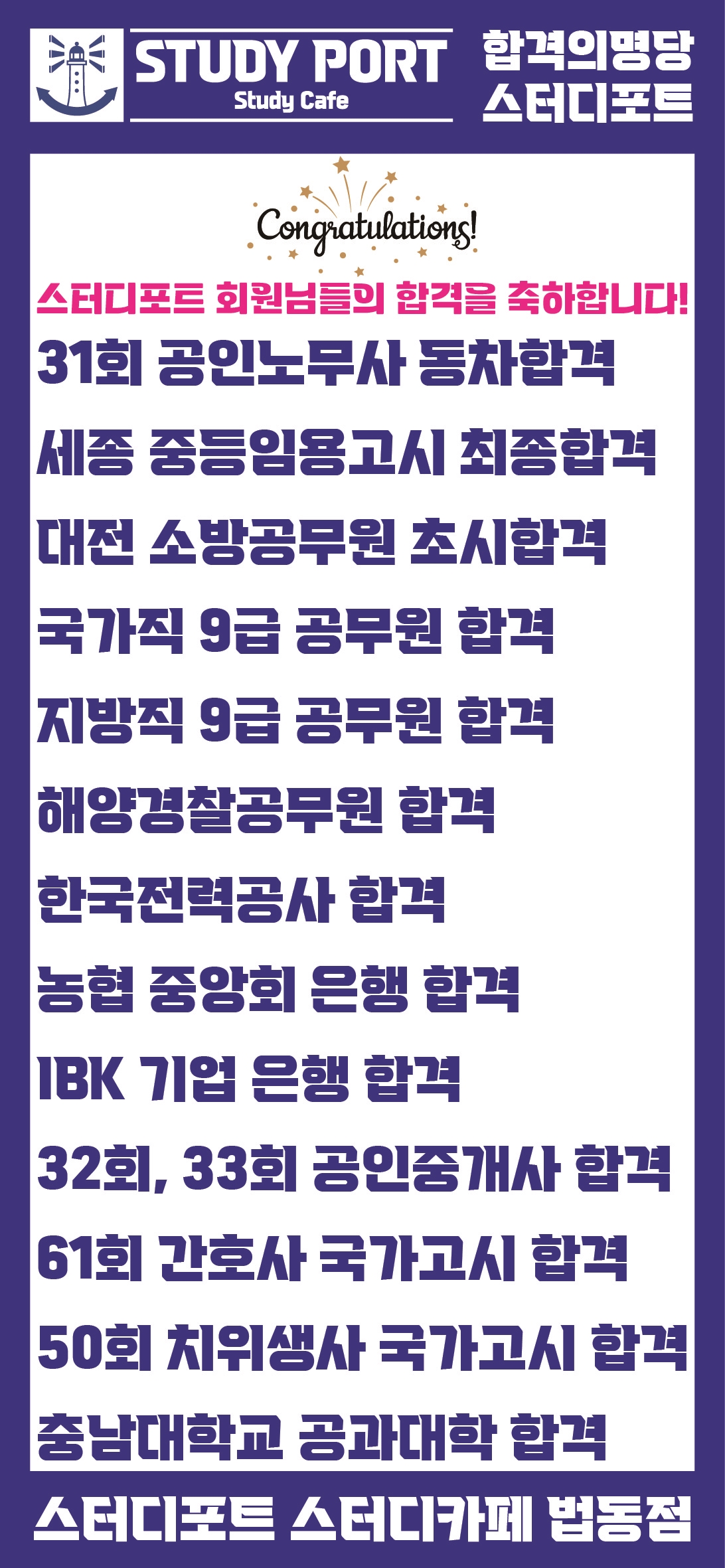 업체사진