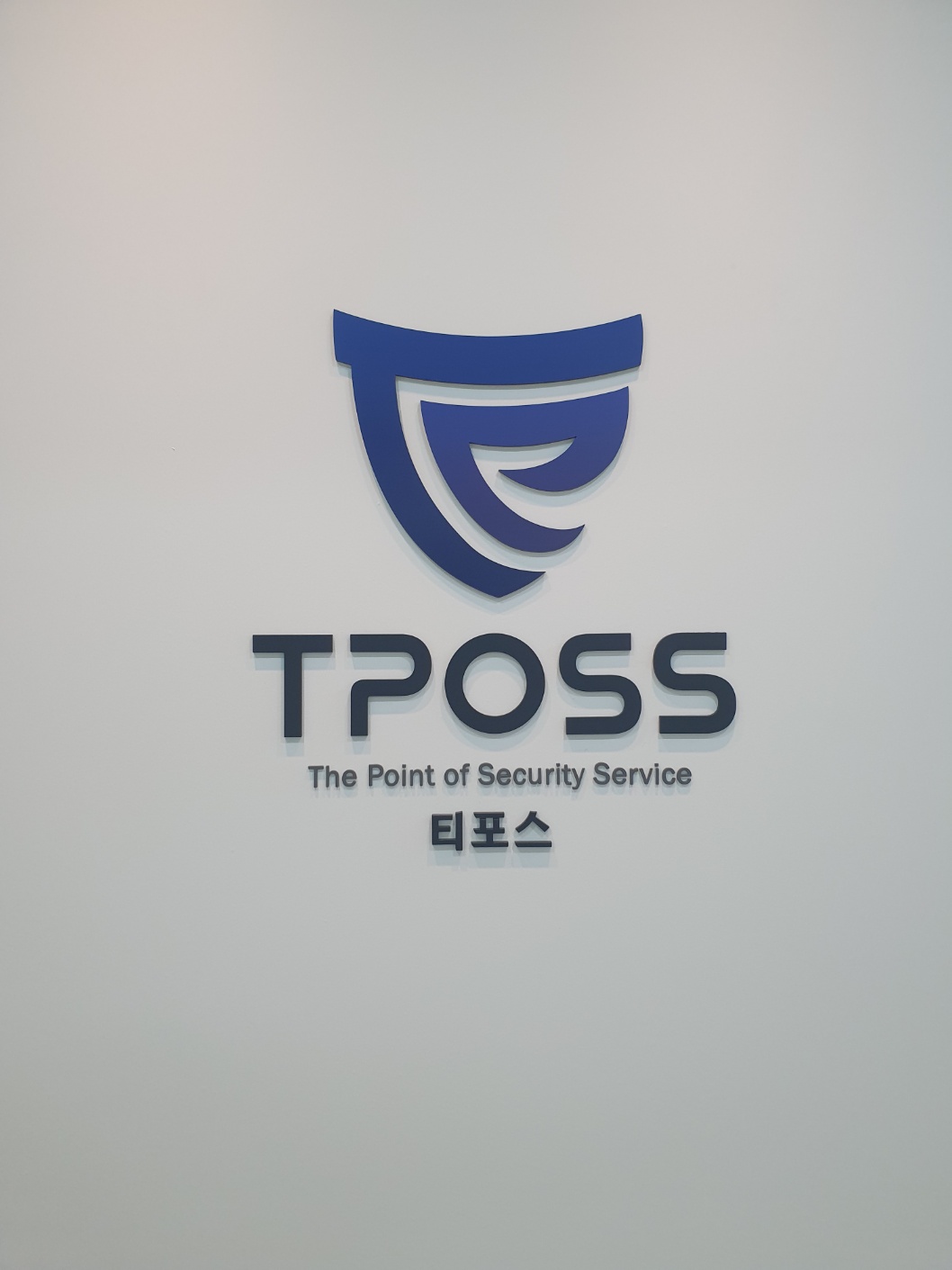 티포스
