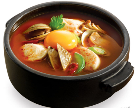 찌개엔김밥