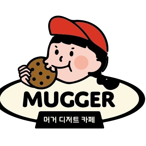 머거
