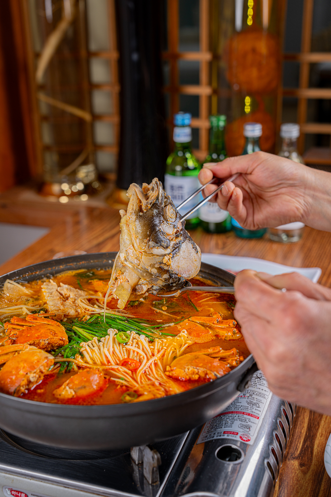 향어맛집홍이네