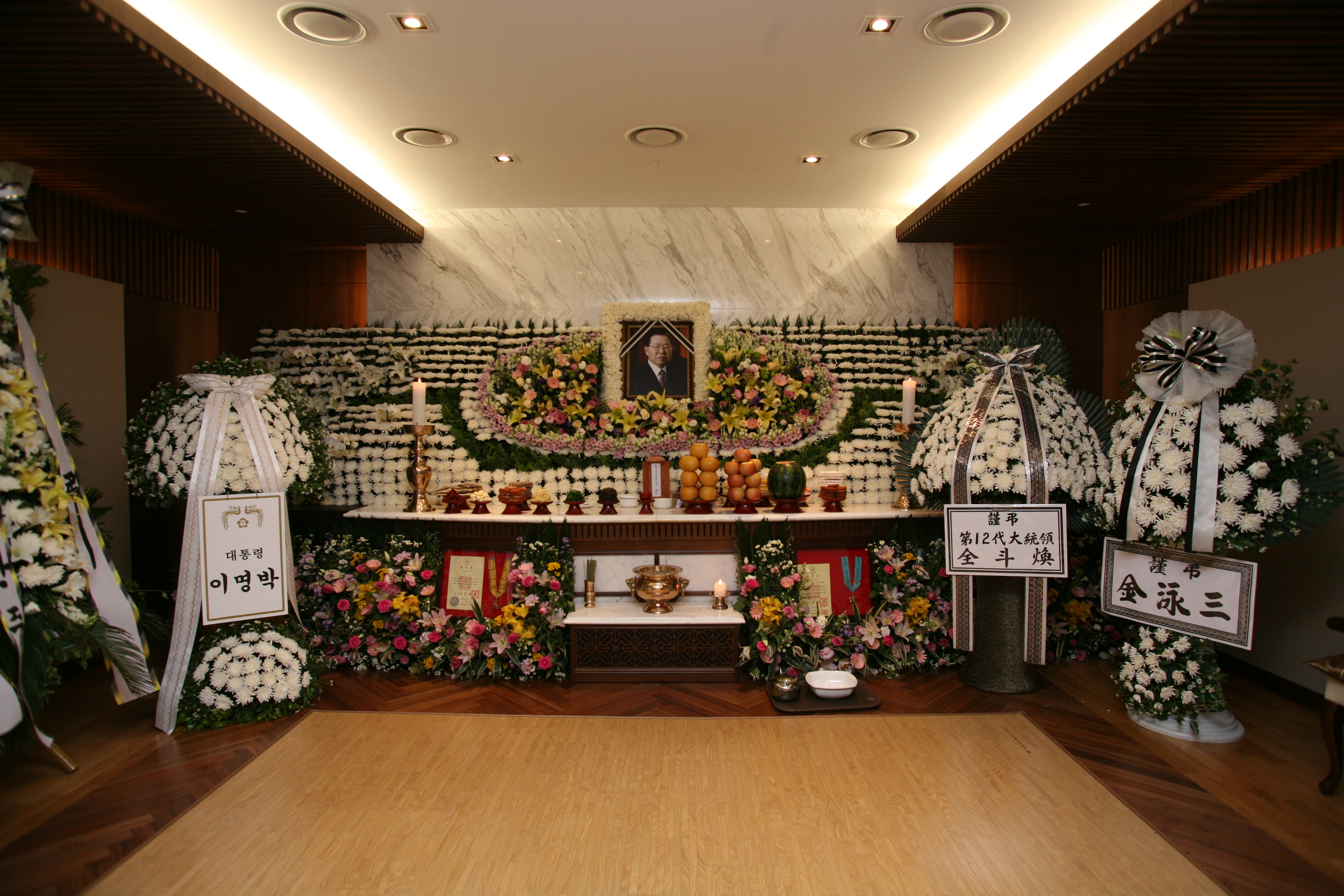 효승상조