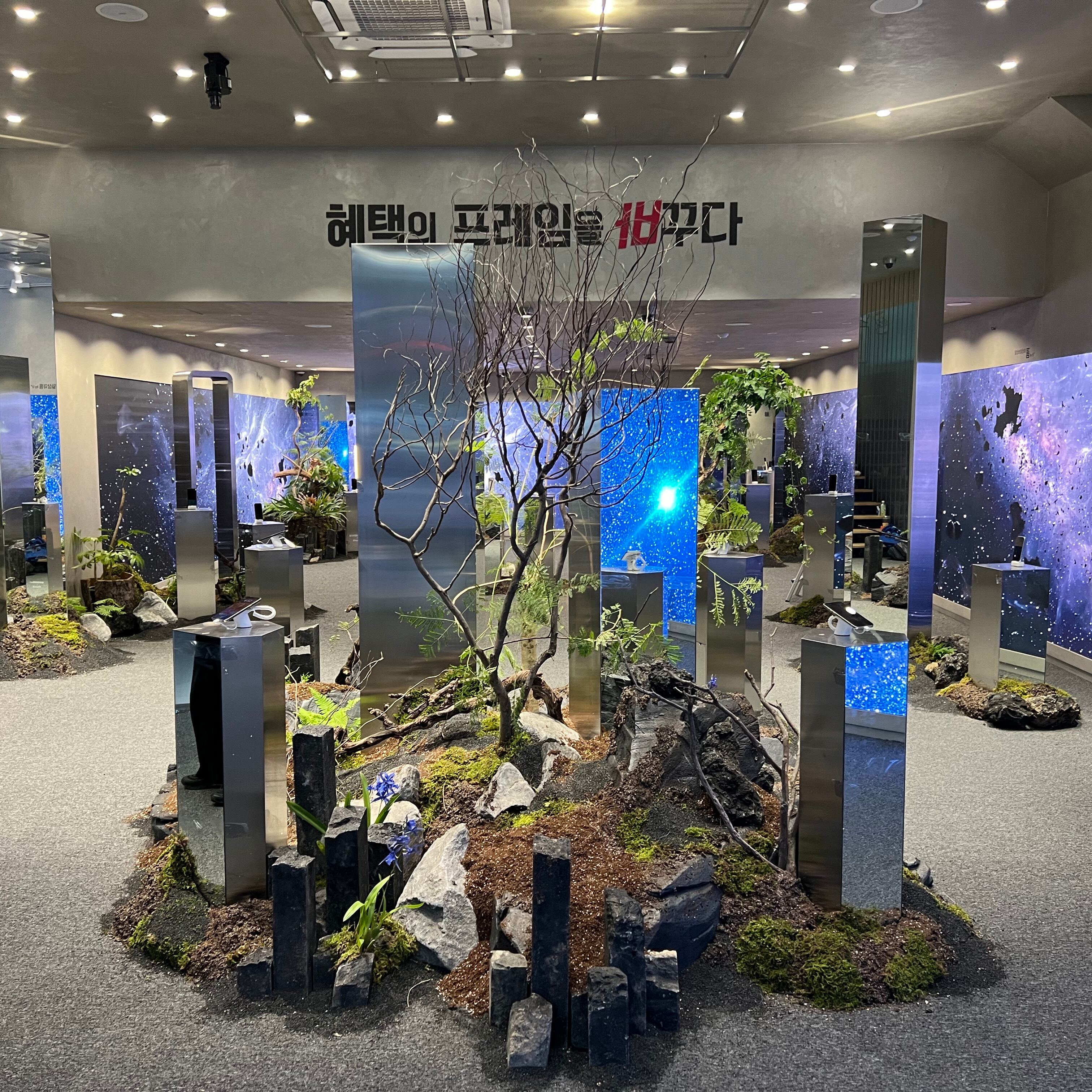 진광금속