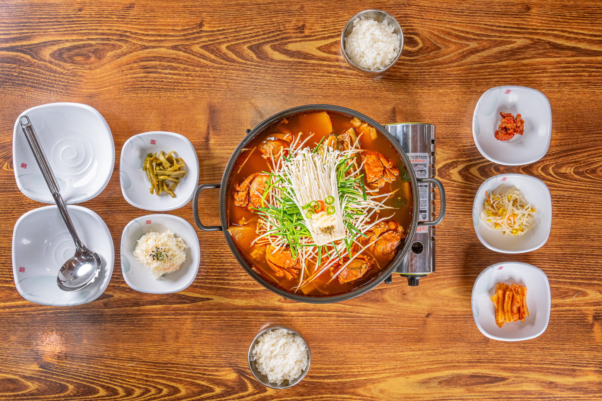 향어맛집홍이네