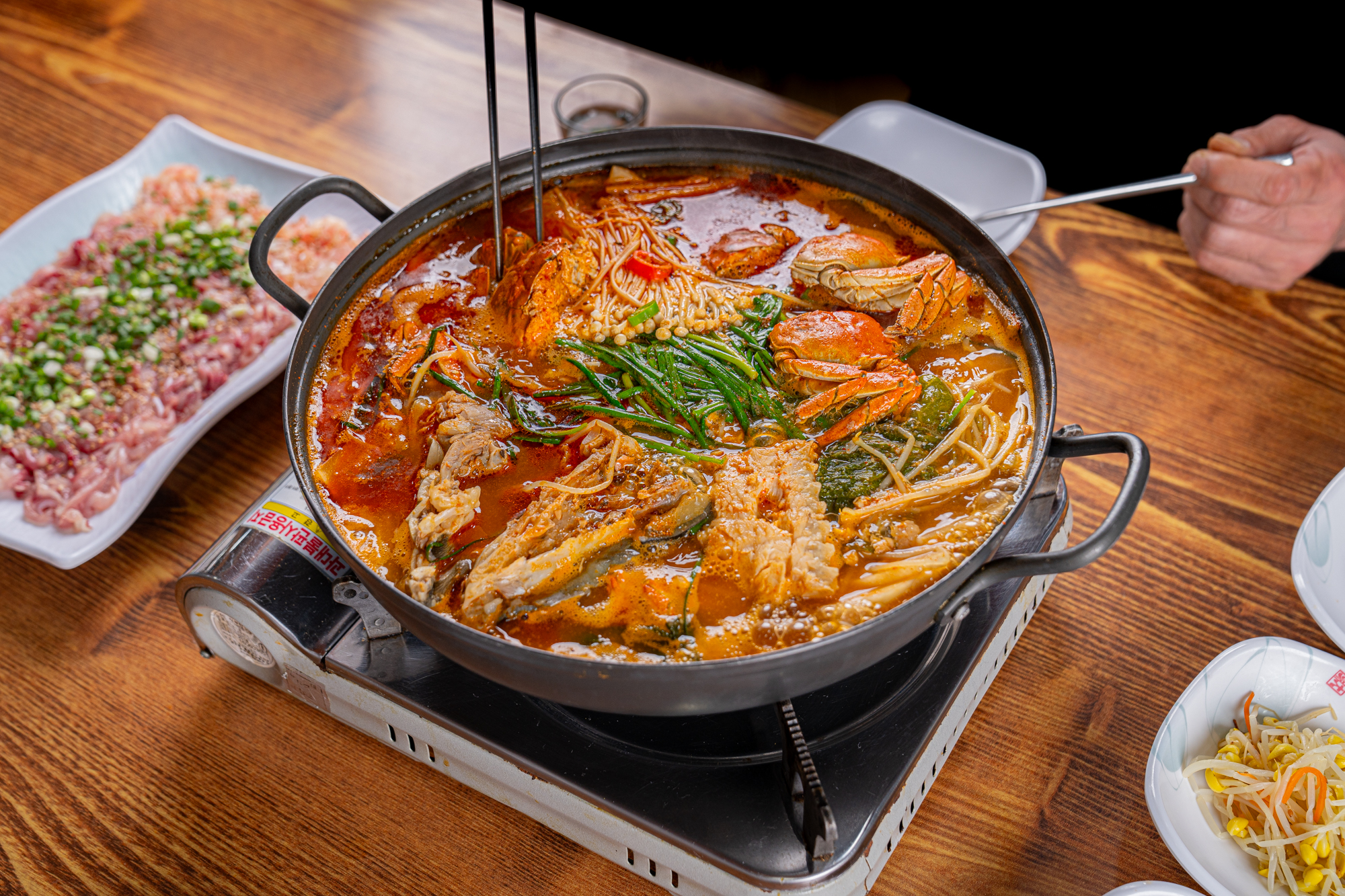 향어맛집홍이네
