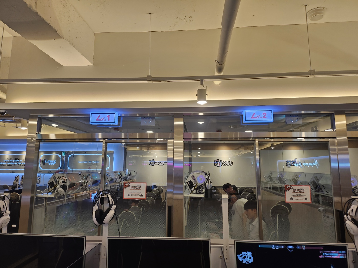 레벨업 PC방 수원천천점