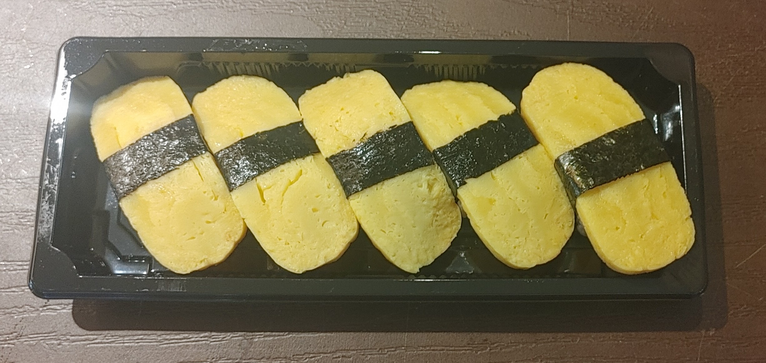 스시가