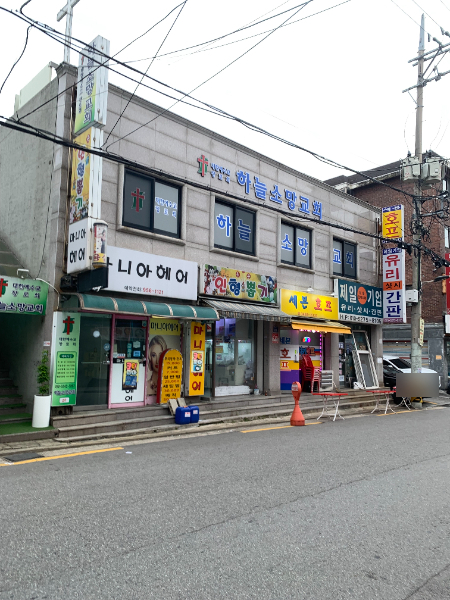 통큰인형뽑기