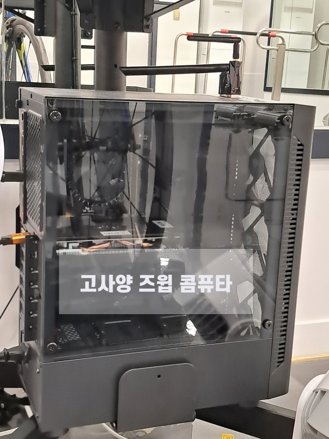슈페라
