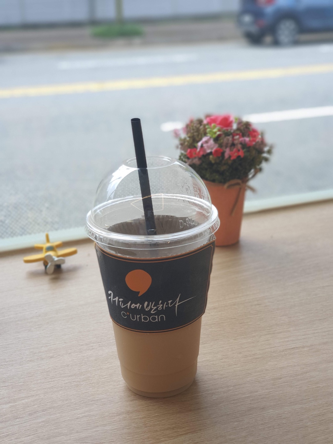 커피에반하다 대전안영점 스마트카페