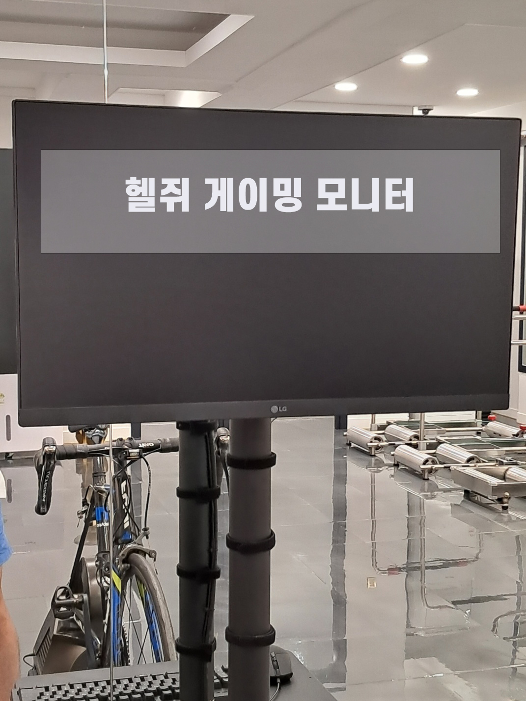 슈페라싸이클 대표 이미지