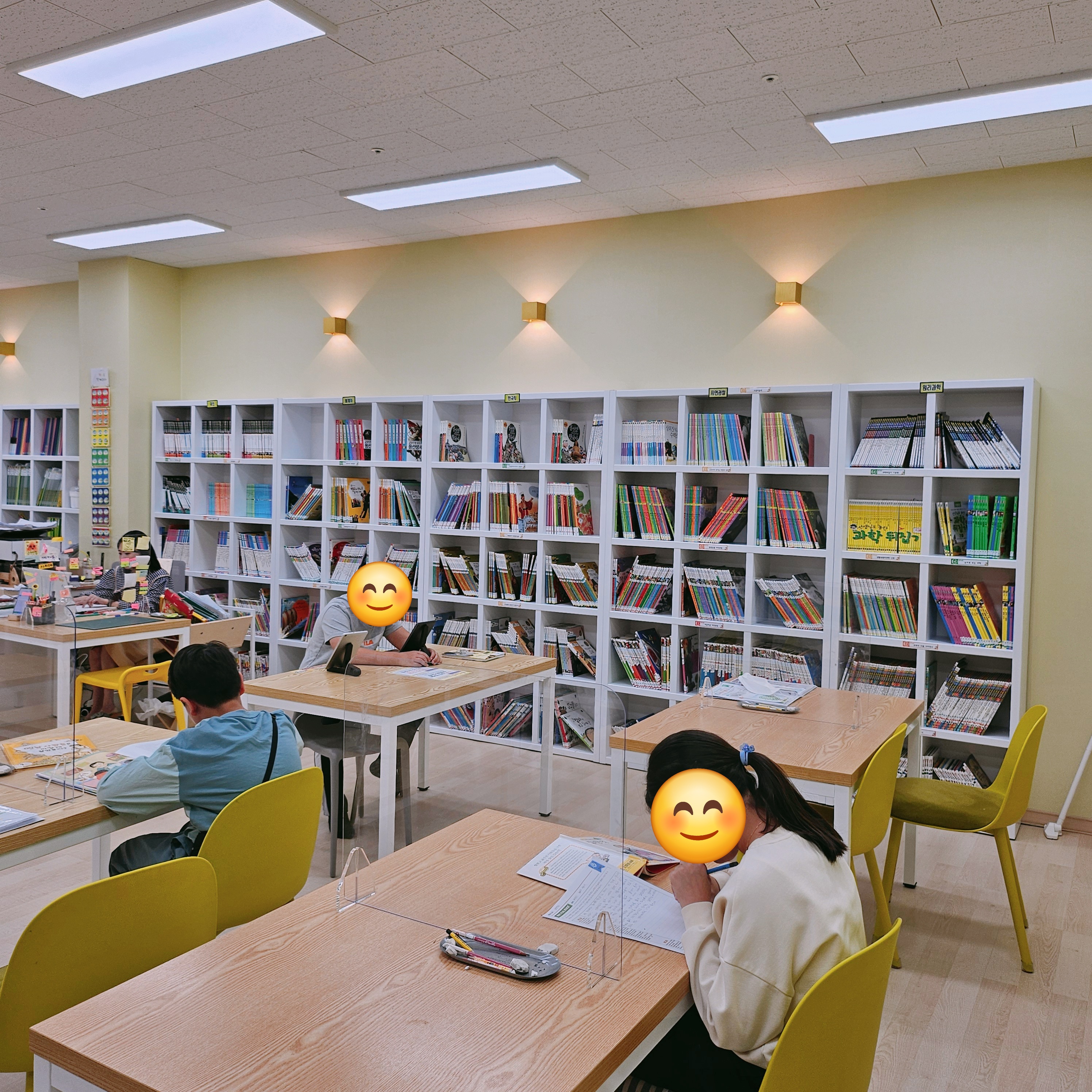 책나무 율곡독서논술학원