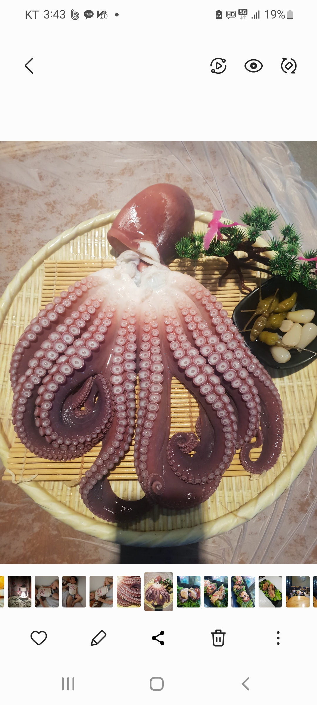옥동수산물대게싸게