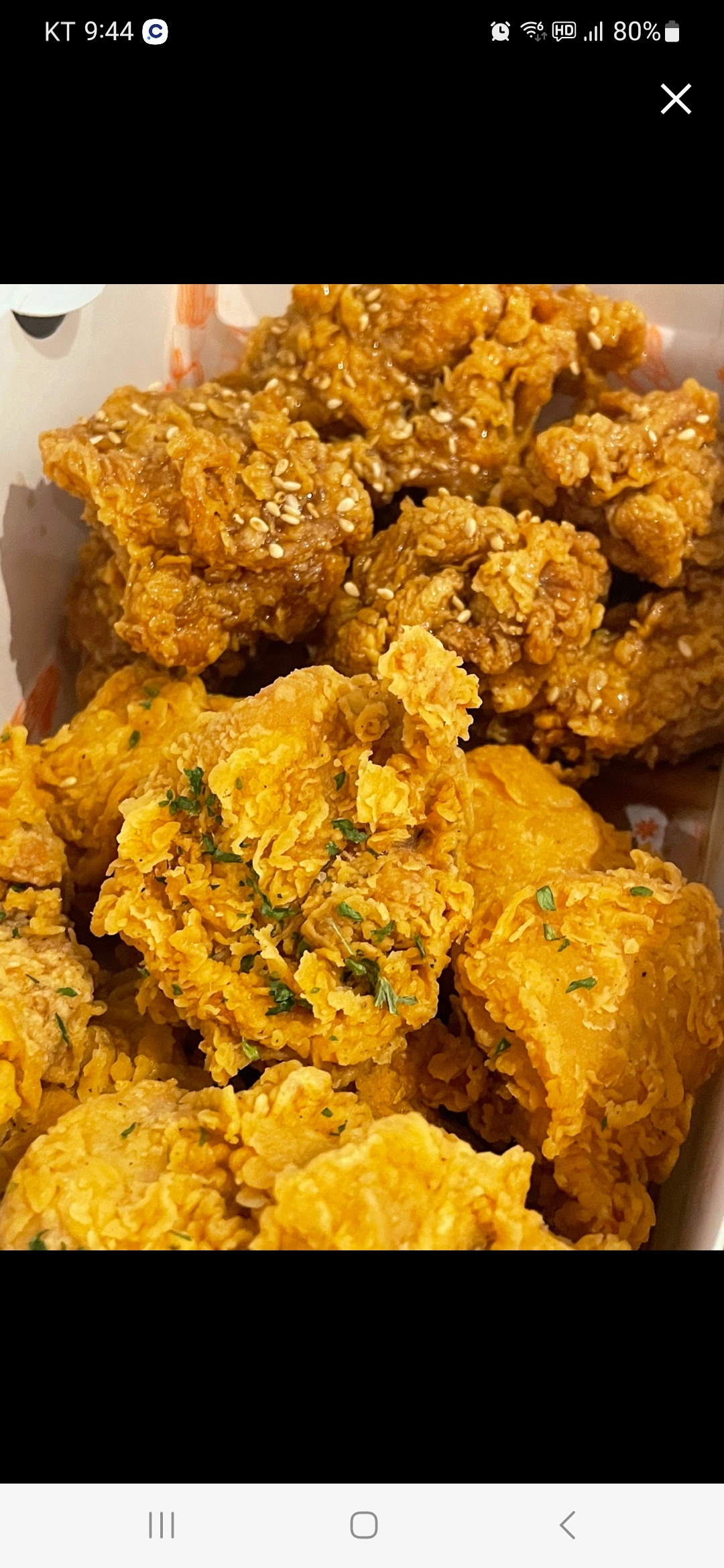 치킨천국맥주