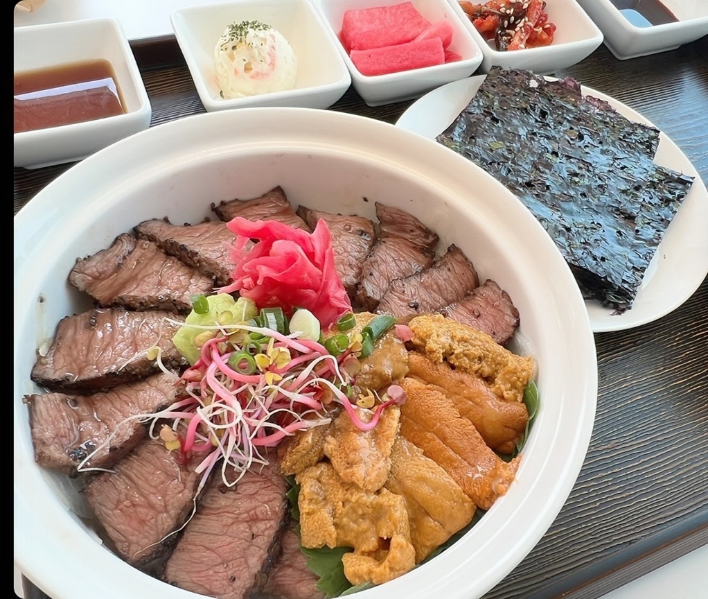 화목정 포항북구양덕점